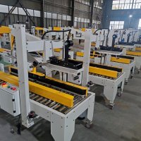 封箱機(jī)的3種易損件