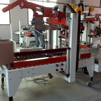 封箱機(jī)封箱效果差的3點(diǎn)原因