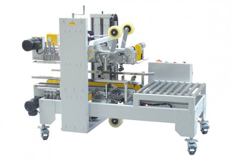 直進式角邊封箱機FXJ-P5050I