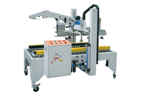 全自動折蓋封箱機 FXJ-AT5050E