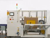 紙箱自動(dòng)開(kāi)箱機(jī)