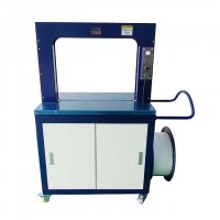 紙箱打包機(jī)定制方案全方位解析